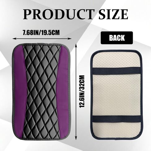 Car Center Console Cushion Pad, Arm Rest Covers, 12.6"×7.5" Leather Waterproof Auto Armrest Seat Box Protector, Auto Comfortable Center Console Cover Universal for Most Vehicles (Purple) in Kuwait