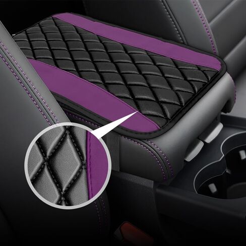 Car Center Console Cushion Pad, Arm Rest Covers, 12.6"×7.5" Leather Waterproof Auto Armrest Seat Box Protector, Auto Comfortable Center Console Cover Universal for Most Vehicles (Purple) in Kuwait