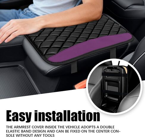 Car Center Console Cushion Pad, Arm Rest Covers, 12.6"×7.5" Leather Waterproof Auto Armrest Seat Box Protector, Auto Comfortable Center Console Cover Universal for Most Vehicles (Purple) in Kuwait