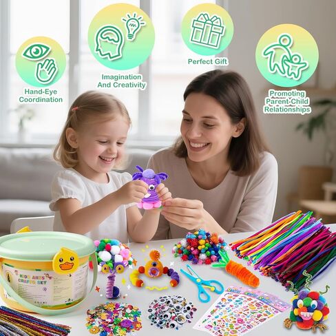 Sundaymot Kids Arts and Crafts Set 2000+ Piece DIY Craft Supplies Kit with Assorted Accessories for Boys & Girls Ages 6-12, School Classroom Projects, Gifts for Boys and Girls. in Saudi Arabia