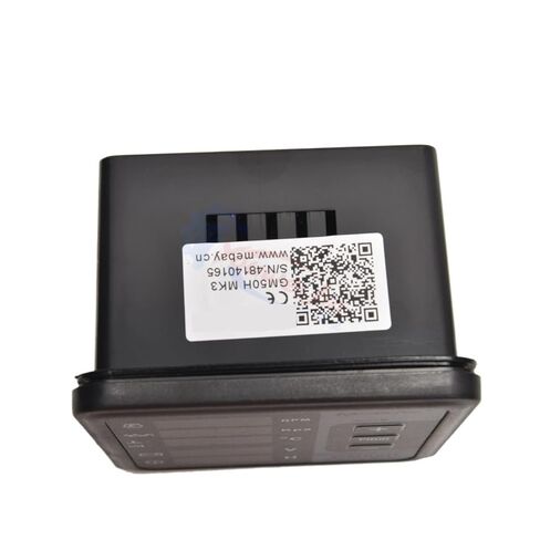 مجموعة عدادات المحرك GM50H MK3 للمولد - أداة قياس متعددة الوظائف in Kuwait