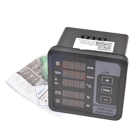 مجموعة عدادات المحرك GM50H MK3 للمولد - أداة قياس متعددة الوظائف in Kuwait