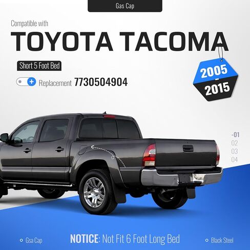 Gas Cap Cover Compatible with 2005-2015 Toyota Tacoma Double Cab Short 5FT Bed Fuel Filler Door Cover Fuel Gas Tank Door Cap Replacement for 7730504904 Steel Unfinished Black in Kuwait