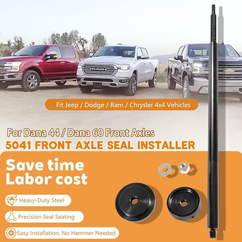 أداة تثبيت ختم المحور الأيمن Camoo 5041A لـ Dana 44 Dana 60 المحاور الأمامية، لكرايسلر دودج جيب رام قطع أدوات تثبيت ختم المحور (قضيب 18.5 بوصة، محول أختام 2.16 بوصة) in Kuwait
