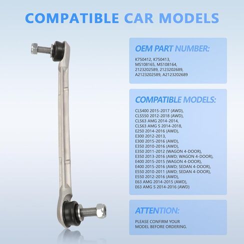 2x Front Sway Bar Link Kit, Compatible with 2014-2016 E250, 2012-2016 E300, 2010-2016 E350, 2015-2016 E400, 2010-2016 E550, 2014-2016 E63 AMG S & 2015-2017 CLS400, 2012-2018 CLS550, 14-18 CLS63 AMG S in Kuwait