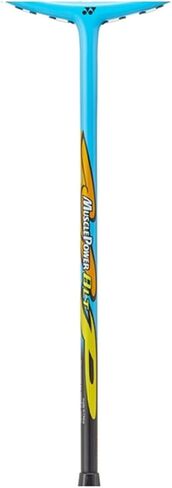 YONEX 2U4 MP8SG مضرب كرة الريشة قوة العضلات 8S (مثبت مسبقًا) in Saudi Arabia