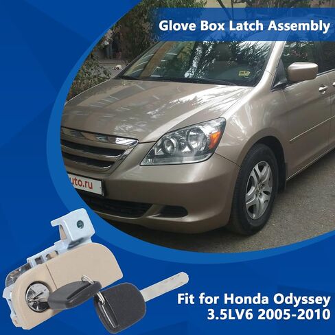 77540-SHJ-A01ZF Glove Box Lock Assembly Fit for Honda Odyssey 2005 2006 2007 2008 2009 2010, Front Glove Box Door Lock with Keys in Saudi Arabia