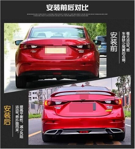 Compatible with Mazda 3 Axela 2014-2017 ABS Rear Bumper Diffuser Bumpers Lip Protector Guard Skid Plate Car Styling in Saudi Arabia