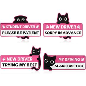 4 Pack Cute Cat Student Driver Magnet for Car, Reflective New Driver Warning Decals, Durable PVC Vehicle Accessories, Easy to Attach & Store for New & Student Drivers in Saudi Arabia