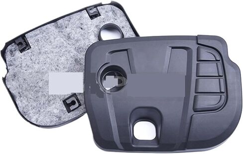 Engine Guards Engine Cover Fit For Nissan Kicks 2017-2020 Engine Cap Guard Plate Heat And Sound Insulation Protective Cover Universal(No.2) in Kuwait