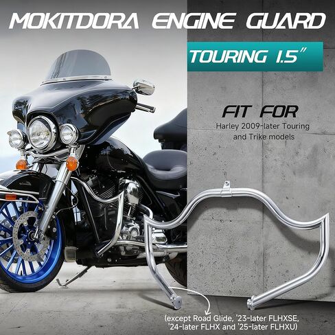 MoKitDora 1.5" Touring Meathook Engine Guard Highway Crash Bar for 2009-up Harley Street Electra Glide Road King, Chrome in Kuwait