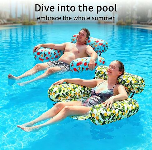 Inflatable Pool Floats for Adults ，2 Pack Floating Lounge Chair & Pool Noodle, Thickened Durable Design with Air Pump, Ideal for Summer Pool Parties, Beach & Lake Relaxation in Saudi Arabia