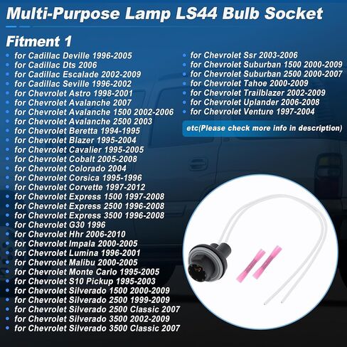 88986416 مقبس لمبة LS44 متعدد الأغراض لتشيفي لجي إم سي لبويك لكاديلاك ضوء خلفي لوحة ترخيص مقبس ضوء الضباب مقبس ضوء أولدزموبيل لبونتياك لزحل in Kuwait