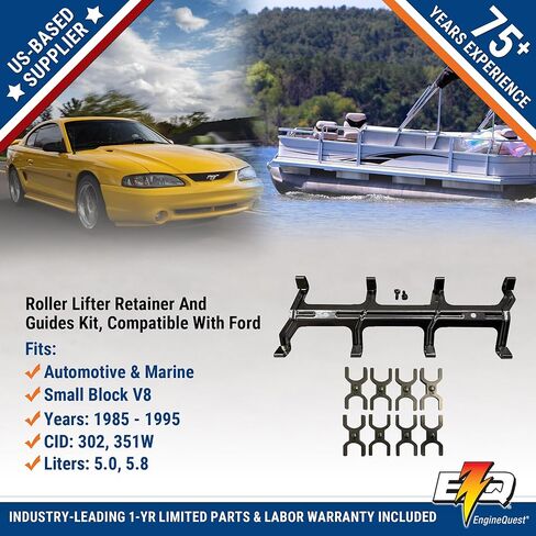 Roller Lifter Retainer and Guides for 302/351W Engine Models | Fits 5.0L & 5.8L Engines (1985-1995) in Saudi Arabia