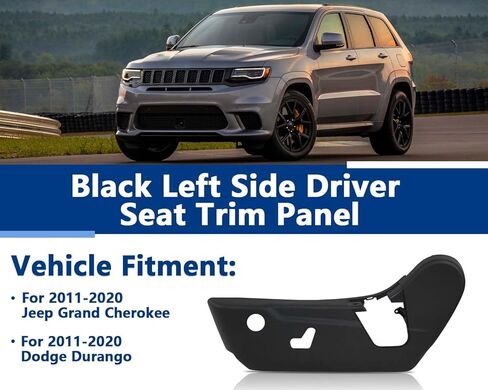 غطاء مسار مقعد السائق باللون الأسود يناسب 2011-2020 Jeep Grand Cherokee و2011-2020 Dodge Durango الجانب الأيسر للسائق، 1XN97DX9AA in Kuwait