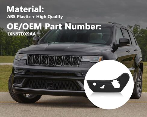 غطاء مسار مقعد السائق باللون الأسود يناسب 2011-2020 Jeep Grand Cherokee و2011-2020 Dodge Durango الجانب الأيسر للسائق، 1XN97DX9AA in Kuwait