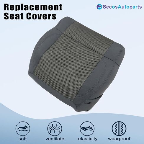 غطاء مقعد بديل للسائق والراكب من SecosAutoparts #E5DD قماش رمادي متوسط ​​الحجم متوافق مع جيب رانجلر صحارى روبيكون 2007 in Kuwait