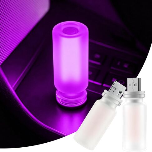 iFunyLED Car Interior USB LED Night Light, Portable Touch dimmable Car Ambient Lighting Kit, Retro Mini Transparent Glass Bottle Lamp Decorations for Vehicle Camping Bedroom Hallway, Pack of 2(Purple) in Saudi Arabia