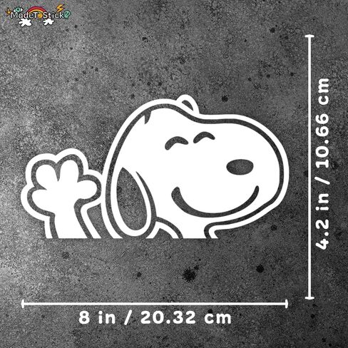 Snoopy Waving Adhesive Vinyl Sticker, Classic Cartoon for Car, Window, Laptop, and Water Bottle, Weatherproof Decal (8" x 4.2") in Saudi Arabia
