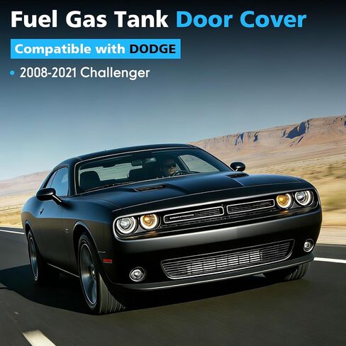 68250120AA Fuel Filler Door Cap Carbon Fibre Gas Fuel Door Cap Fit For 2008-2023 Dodge Challenger in Kuwait