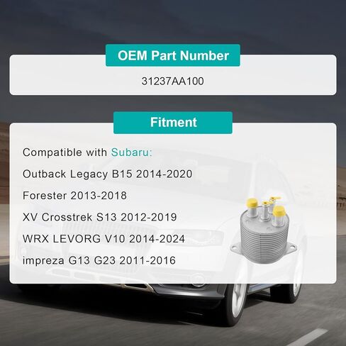 مبرد زيت ناقل الحركة AULINK 31237AA100 لسيارة Subaru Outback Legacy B15 2014-2020، Forester 2013-2018، Crossstrek S13 2012-2019، WRX V10 2014-2024، impreza G13 G23 2011-2016 in Kuwait