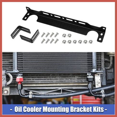 ACROPIX Universal Oil Cooler Mounting Bracket Kit 330mm Aluminum Alloy Engine Oil Cooler Radiator Adapter Kit Oil Cooler Bracket Kit Black Transmission Oil Cooler Mounting Kit Car Parts in Kuwait