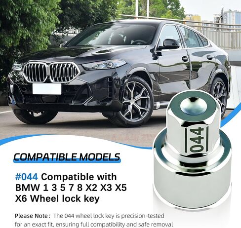 #044 for BMW Wheel Locking nut Key Compatible with BMW 1 3 5 7 8 X2 X3 X5 X6 Wheel Lock Key,Anti-Theft Lug Nut Removal Tool in Kuwait