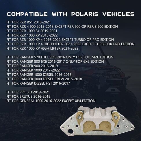 ماسكات الفرامل الأمامية اليسرى اليمنى مع وسادات 1912497 1912498 متوافقة مع Polaris RZR 1000 XP S4، Ranger 570 800 900 1000، رقم الجزء 1912496 1912255 1912256 in Kuwait