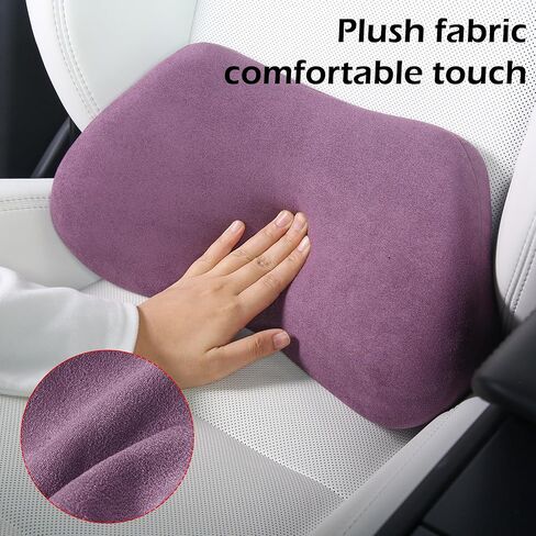 Lumbar Support Pillow for Car, Ergonomic Memory Foam Back Cushion for Driving, Seat Office Chair, Gaming Chair, Lower Back Support for Back Pain Relief, Purple, 1 Pack in Kuwait