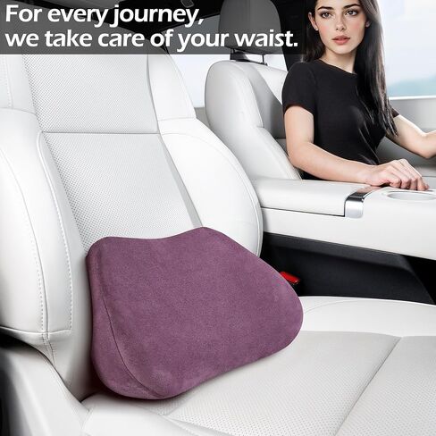 Lumbar Support Pillow for Car, Ergonomic Memory Foam Back Cushion for Driving, Seat Office Chair, Gaming Chair, Lower Back Support for Back Pain Relief, Purple, 1 Pack in Kuwait