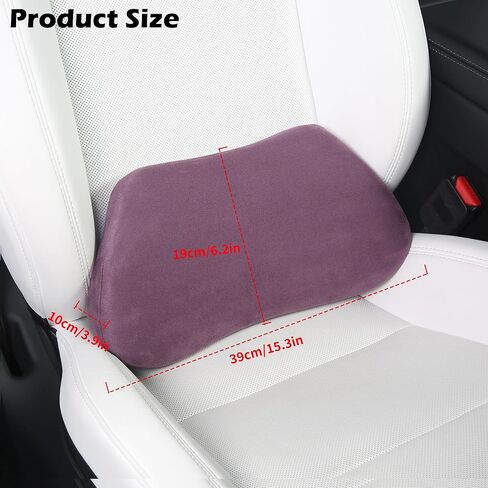 Lumbar Support Pillow for Car, Ergonomic Memory Foam Back Cushion for Driving, Seat Office Chair, Gaming Chair, Lower Back Support for Back Pain Relief, Purple, 1 Pack in Kuwait