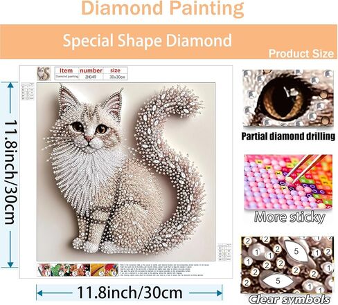 APVZARHT Cat Special Shape Diamond Art Kits for Adults, DIY Cat Diamond Painting Kits for Beginners, Diamond Dots Crystal Rhinestones Gem Art Kits for Home Decor 12x12 inch in Kuwait
