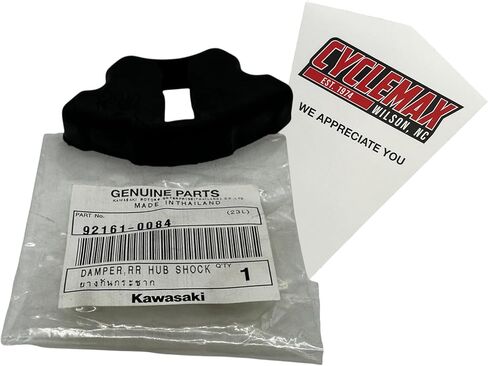 حزمة واحدة Cyclemax متوافقة مع Kawasaki 92161-0084 KLX110 REAR HUB SHOCK DAMPER 02-26 in Kuwait