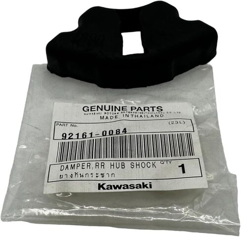 حزمة واحدة Cyclemax متوافقة مع Kawasaki 92161-0084 KLX110 REAR HUB SHOCK DAMPER 02-26 in Kuwait