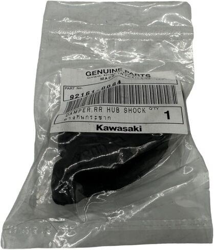 حزمة واحدة Cyclemax متوافقة مع Kawasaki 92161-0084 KLX110 REAR HUB SHOCK DAMPER 02-26 in Kuwait