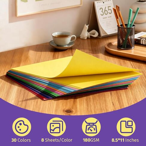 INFOOD 240 ورقة بحجم 8.5 × 11 بوصة، مجموعة بطاقات ملونة، 30 لونًا متنوعًا من ورق البناء للطباعة، وصناعة البطاقات، والحرف اليدوية، واللوازم المدرسية والمكتبية، وديكورات الحفلات، 180 جرامًا في المتر المربع in Kuwait