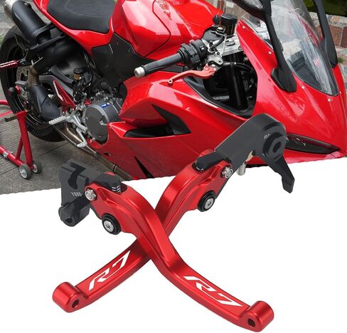 Motorcycle Brake Clutch Levers Compatible with YZF-R7 YZFR7 2026 Front Levers Handles 2026 YZF R7 Accessories -BK in Kuwait