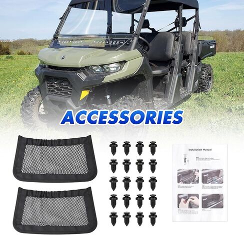 Karltys UTV Rear Storage Net for Can Am Defender Max Accessories UTV Backrest Cargo Bag Organizer Back Seat Mesh Pocket (2 Pack) in Kuwait