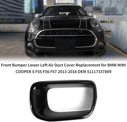 Shkalacar Front Lower Bumper Air Duct Vent Cover Compatible with BMW MINI COOPER S F55 F56 F57 2013-2016 OEM 51117337810, Front Bumper Lower Right Air Duct Cover Replacement in Kuwait