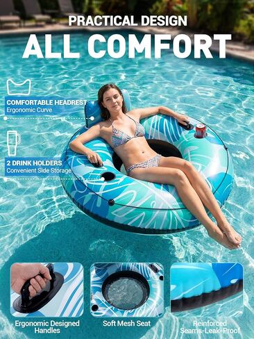HLDIRECT Inflatable River Tube for Adults - 53" Heavy Duty River Float with 2 Deep Cup Holders & Ergonomic Backrest, Floating Tubes with 2 Handles & Grab Rope for Pool, Lake or Lazy River in Saudi Arabia