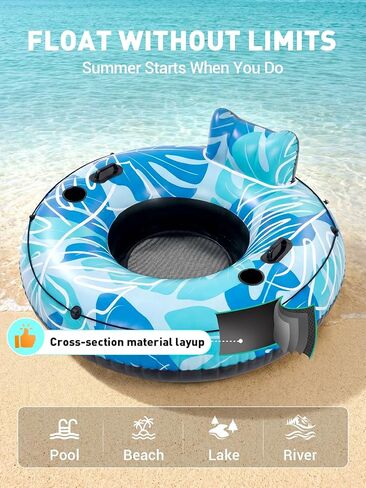 HLDIRECT Inflatable River Tube for Adults - 53" Heavy Duty River Float with 2 Deep Cup Holders & Ergonomic Backrest, Floating Tubes with 2 Handles & Grab Rope for Pool, Lake or Lazy River in Saudi Arabia