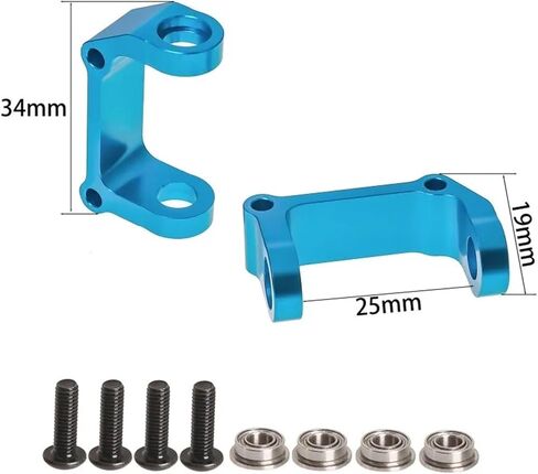Rc Replacement Parts For Tamiya For NXGEN DT04 58741 DIY 1/10 Metal C-mount For Toys RC Off-road Vehicle For Fighter Repair Modify Parts in Kuwait