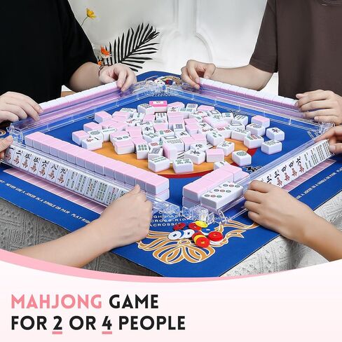 بلاط Suncle American Mahjong، 166 بلاطًا من الأكريليك الأبيض والوردي، مجموعة ألعاب Mahjong مع حقيبة سفر محمولة، باستثناء رفوف Mahjong in Kuwait