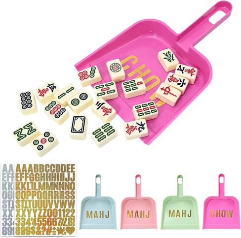 4-Piece Mahjong Tile Shuffler Set with 4 DIY Stickers | Ultra-Thin Shuffler Paddles & Cute Decorative Accessories | Fun Mahjong Gifts for Beginners, Lovers, Elders & Enthusiasts in Saudi Arabia