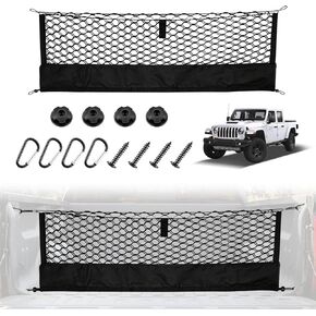 شبكة شحن لسرير الشاحنة من Amiss مع منظم سفلي، تناسب 2013-2026 Chevy Silverado & GMC Sierra 1500/2500HD/3500HD، تخزين محمول للبضائع الصغيرة وخطاف شديد التحمل، ملحقات السيارة الخارجية in Kuwait