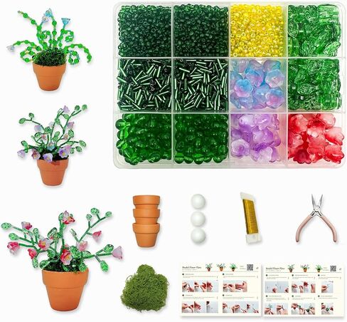 Green Glass Beaded Plant Kit, Bead Craft Kit to Make Beading Flower Leaf Plants Window Suncatcher DIY Desk Decor with Pots Tools and Video Tutorial for Adults & Teens Creative Gift for Mother’s Day in Kuwait