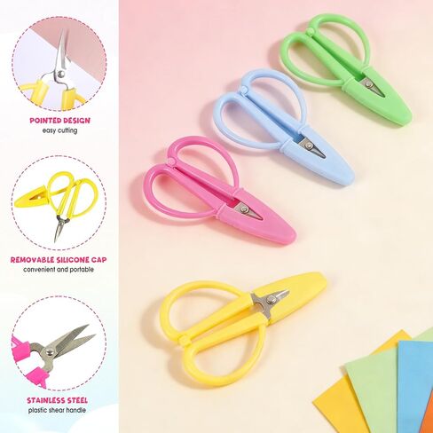 12 Pack Mini Scissors Set - Small, Sharp, Portable Scissor with Protective Cover - Tiny Detail Scissors for Sewing, Embroidery, Crafts, Knitting, and DIY Projects (4 Colors) in Saudi Arabia
