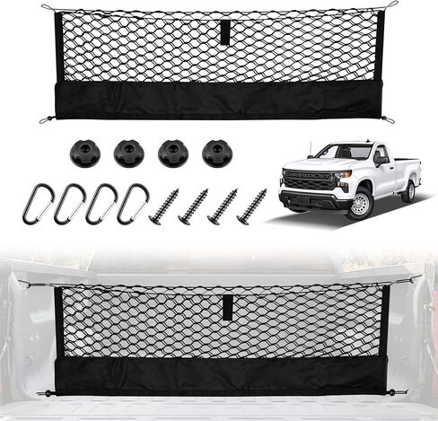 شبكة شحن لسرير الشاحنة من Amiss مع منظم سفلي، تناسب 2013-2026 Chevy Silverado & GMC Sierra 1500/2500HD/3500HD، تخزين محمول للبضائع الصغيرة وخطاف شديد التحمل، ملحقات السيارة الخارجية in Kuwait