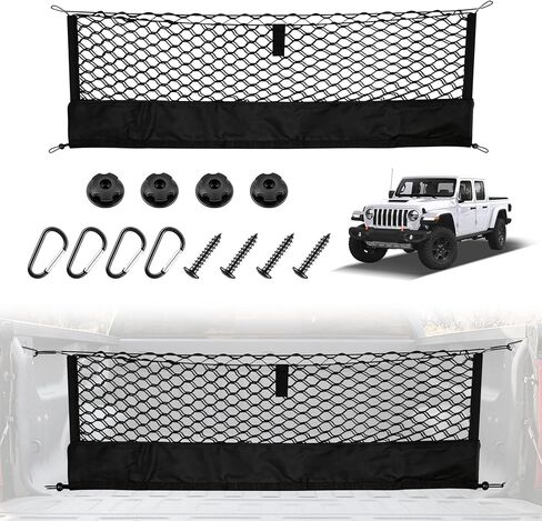 شبكة شحن لسرير الشاحنة من Amiss مع منظم سفلي، تناسب 2013-2026 Chevy Silverado & GMC Sierra 1500/2500HD/3500HD، تخزين محمول للبضائع الصغيرة وخطاف شديد التحمل، ملحقات السيارة الخارجية in Kuwait