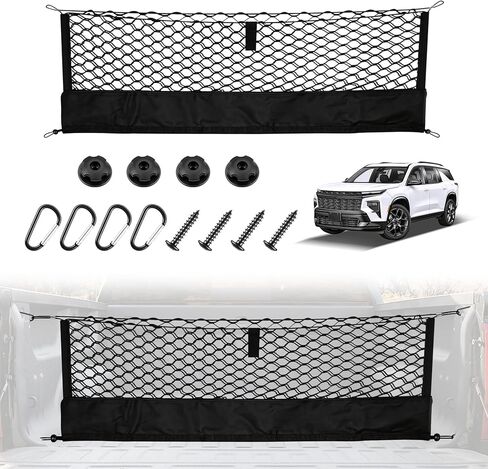 شبكة شحن لسرير الشاحنة من Amiss مع منظم سفلي، تناسب 2013-2026 Chevy Silverado & GMC Sierra 1500/2500HD/3500HD، تخزين محمول للبضائع الصغيرة وخطاف شديد التحمل، ملحقات السيارة الخارجية in Kuwait